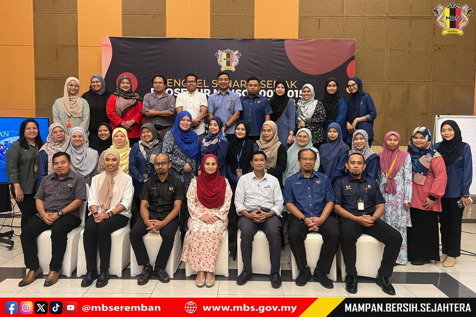 BENGKEL SENARAI SEMAK PROSEDUR MS ISO 9001  2015 MAJLIS BANDARAYA SEREMBAN TAHUN 2025