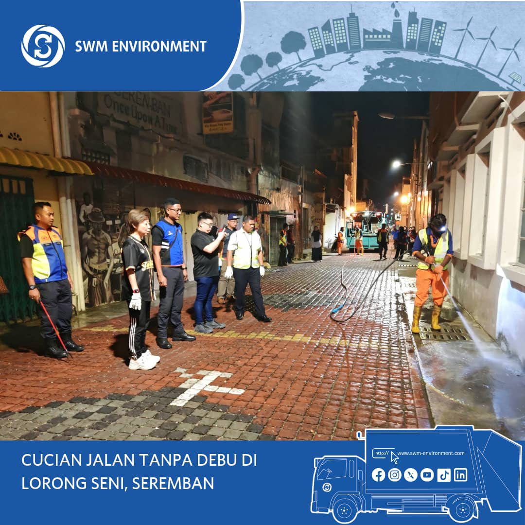 CUCIAN JALAN TANPA DEBU DI LORONG SENI, SEREMBAN