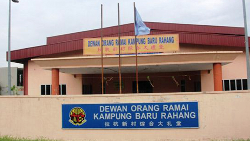 Dewan orang ramai kampung felda sendayan