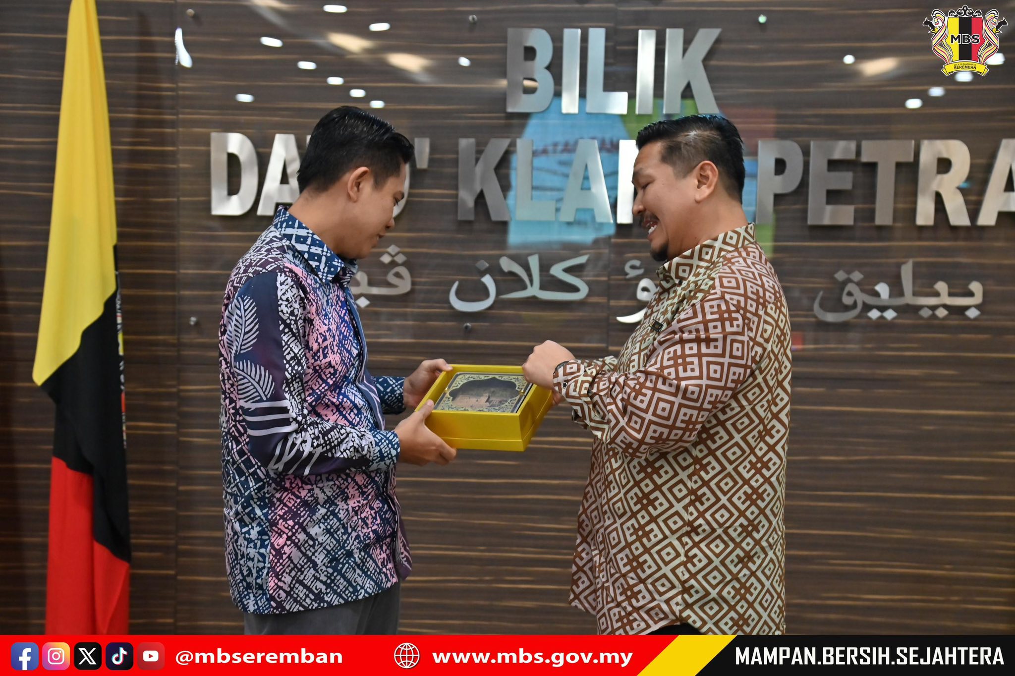 KUNJUNGAN HORMAT MAJLIS PERBANDARAN BATU PAHAT KE MAJLIS BANDARAYA SEREMBAN