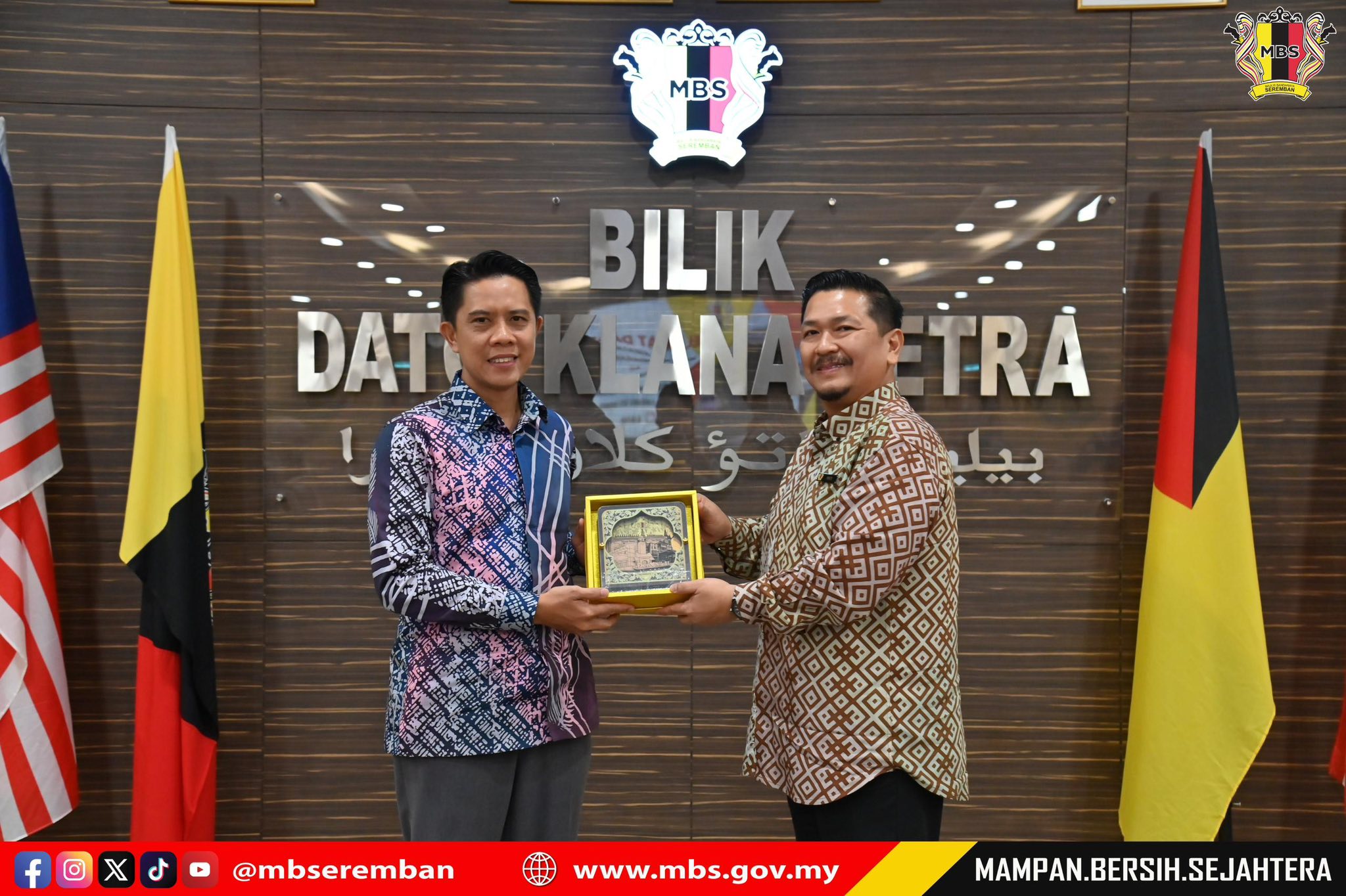 KUNJUNGAN HORMAT MAJLIS PERBANDARAN BATU PAHAT KE MAJLIS BANDARAYA SEREMBAN