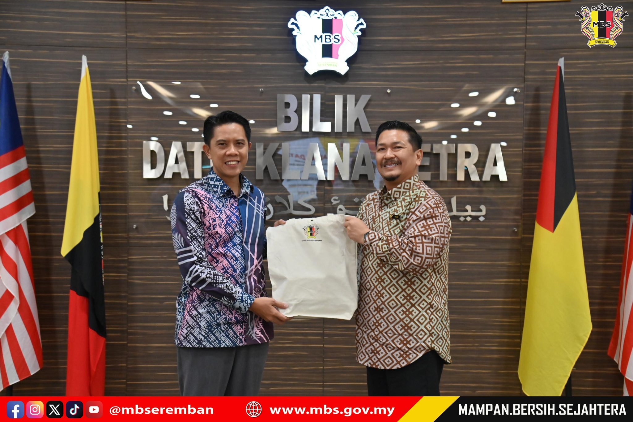 KUNJUNGAN HORMAT MAJLIS PERBANDARAN BATU PAHAT KE MAJLIS BANDARAYA SEREMBAN