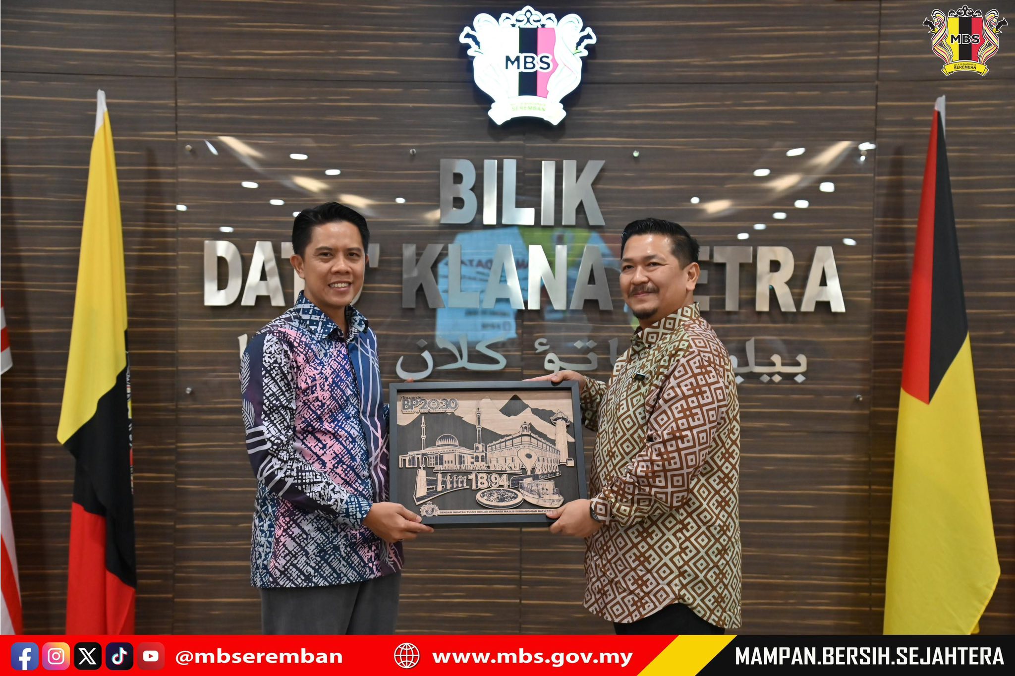 KUNJUNGAN HORMAT MAJLIS PERBANDARAN BATU PAHAT KE MAJLIS BANDARAYA SEREMBAN