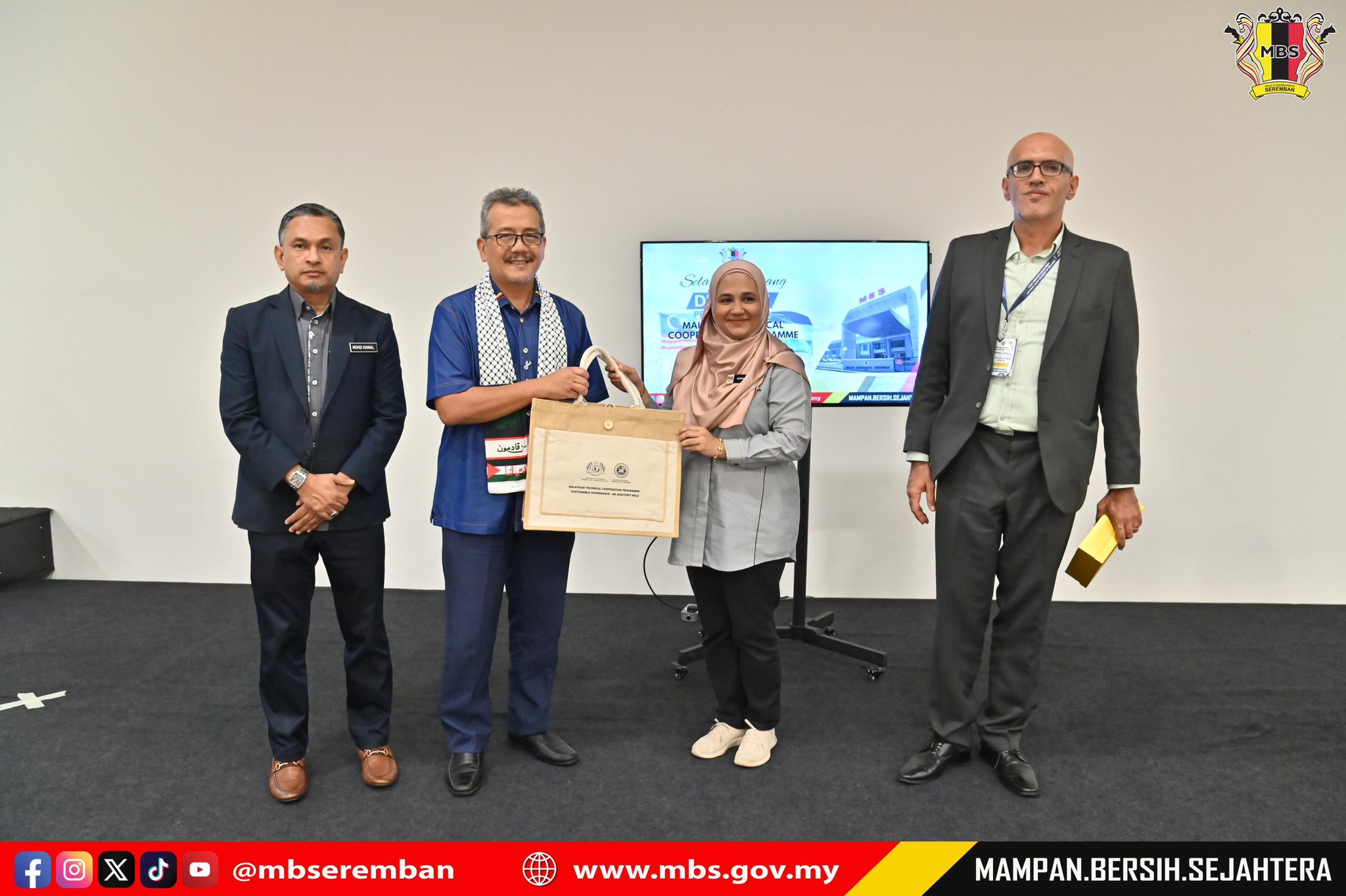 LAWATAN DELEGASI PESERTA KURSUS MALAYSIAN TECHNICAL COOPERATION PROGRAMME (MTCP) KE MBS