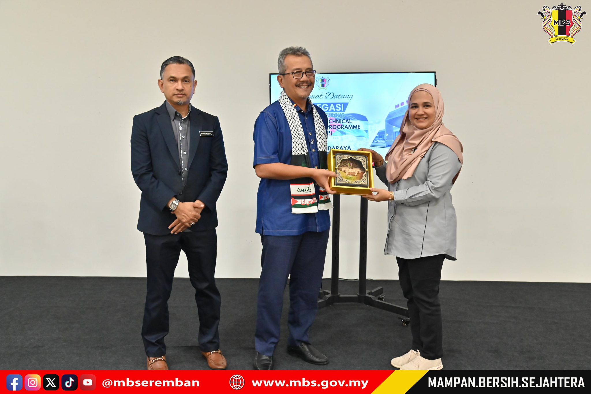 LAWATAN DELEGASI PESERTA KURSUS MALAYSIAN TECHNICAL COOPERATION PROGRAMME (MTCP) KE MBS