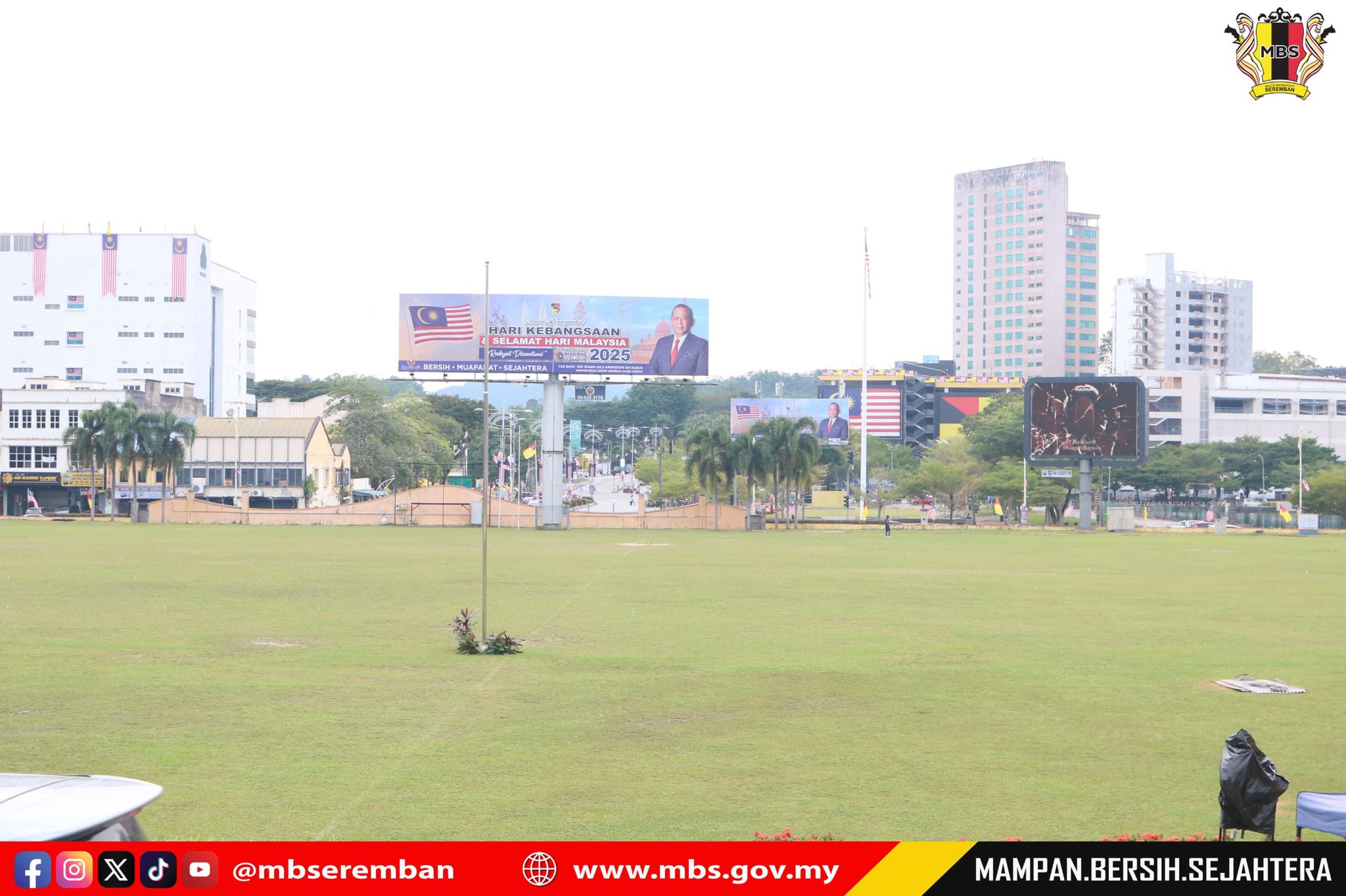 LAWATAN TURUN PADANG DATUK BANDAR