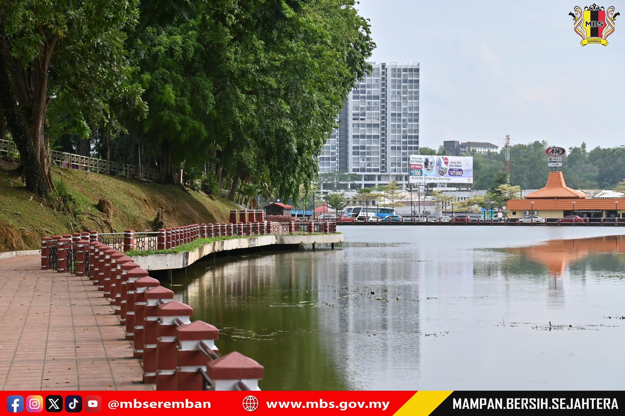 LAWATAN TURUN PADANG DATUK BANDAR KE TAMAN TASIK SEREMBAN