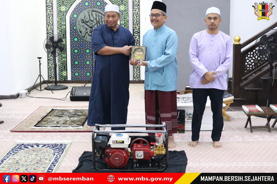 MAJLIS BACAAN YAASIN SEMPENA ULANG TAHUN KELIMA MAJLIS BANDARAYA SEREMBAN