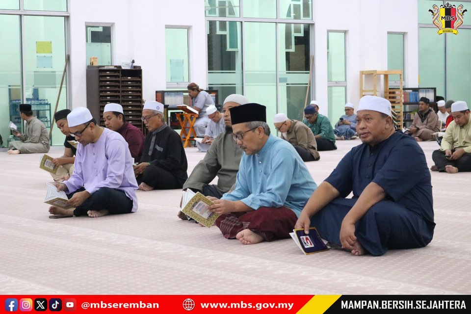 MAJLIS BACAAN YAASIN SEMPENA ULANG TAHUN KELIMA MAJLIS BANDARAYA SEREMBAN