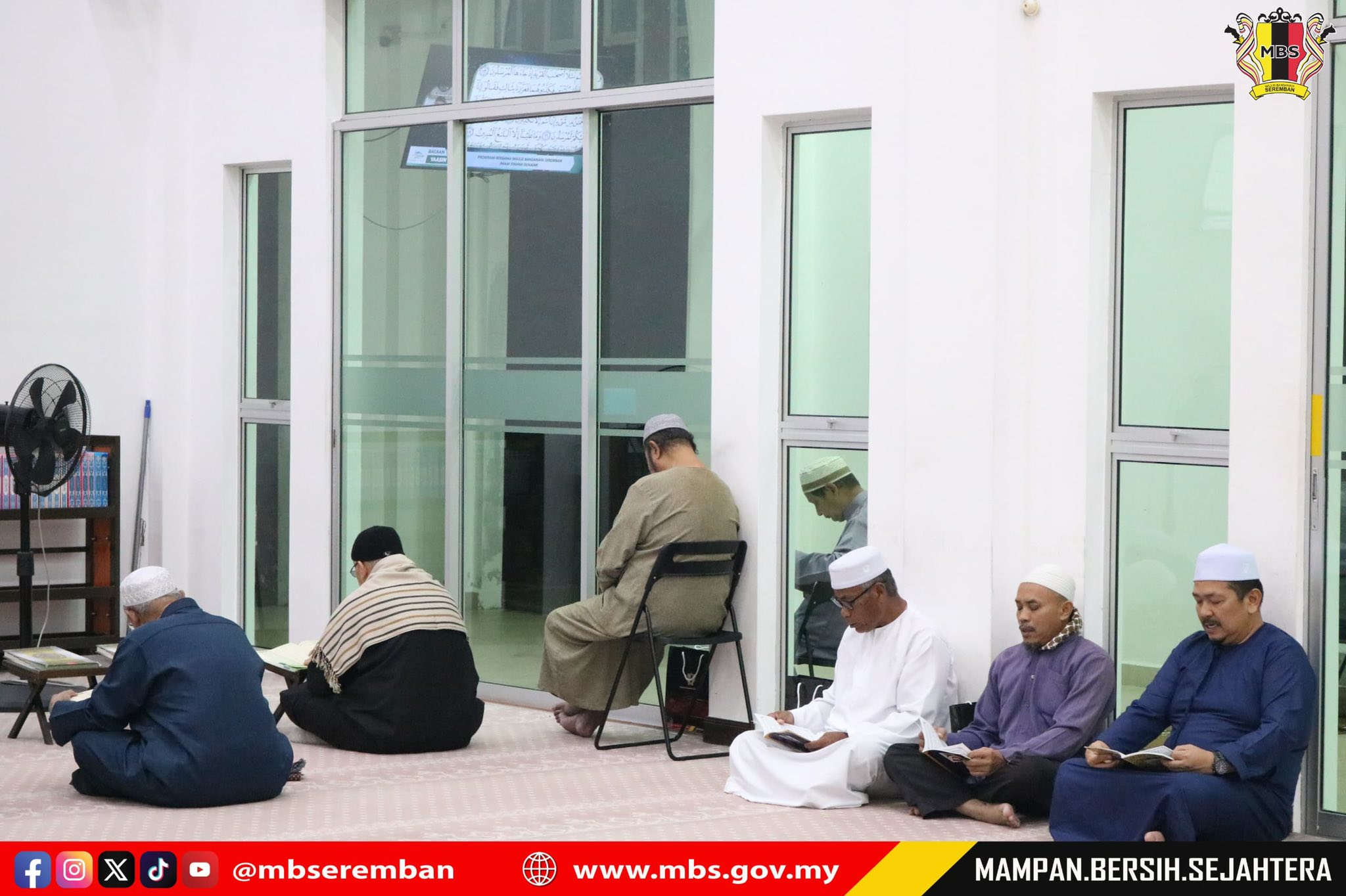MAJLIS BACAAN YAASIN SEMPENA ULANG TAHUN KELIMA MAJLIS BANDARAYA SEREMBAN
