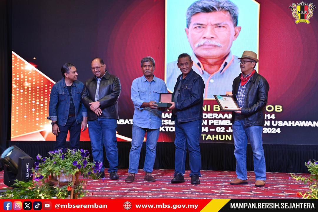 MAJLIS MAKAN MALAM SEMPENA ULANG TAHUN KE-5 MAJLIS BANDARAYA SEREMBAN