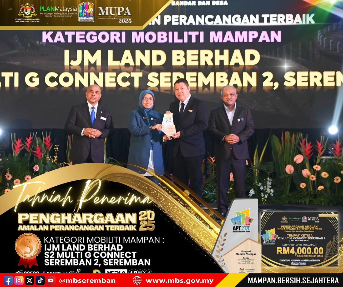 MAJLIS SAMBUTAN HARI PERANCANGAN BANDAR SEDUNIA (HPBS) PERINGKAT KEBANGSAAN TAHUN 2025