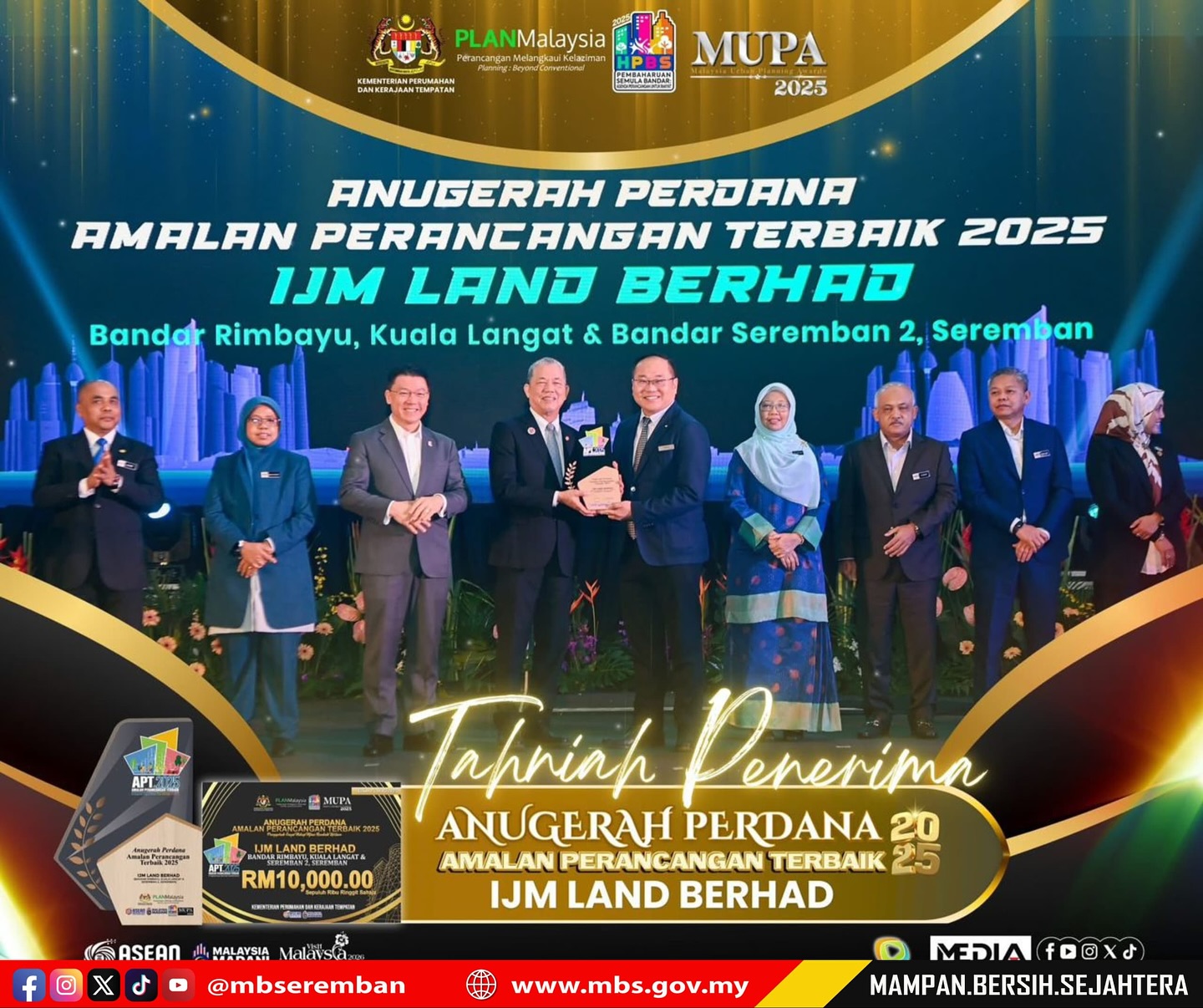 MAJLIS SAMBUTAN HARI PERANCANGAN BANDAR SEDUNIA (HPBS) PERINGKAT KEBANGSAAN TAHUN 2025