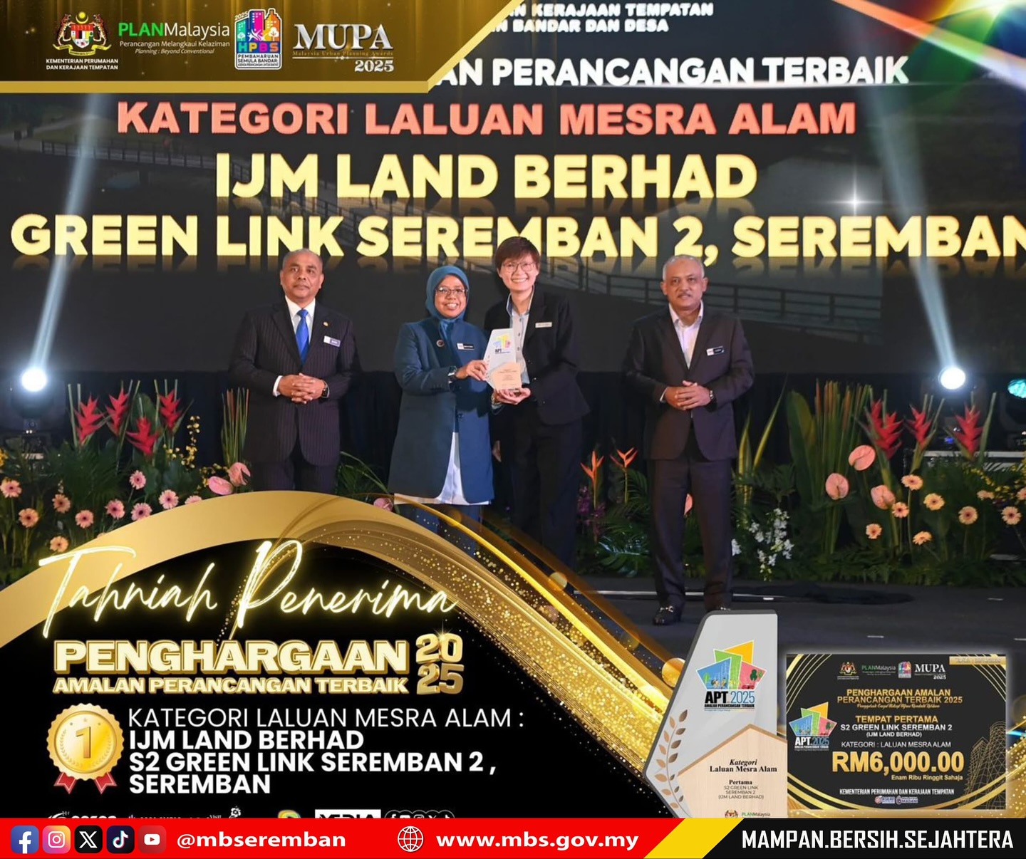 MAJLIS SAMBUTAN HARI PERANCANGAN BANDAR SEDUNIA (HPBS) PERINGKAT KEBANGSAAN TAHUN 2025