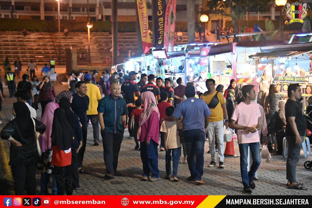 MALAM PESONA SENI 2025 SEMPENA ULANG TAHUN KE-5 MAJLIS BANDARAYA SEREMBAN