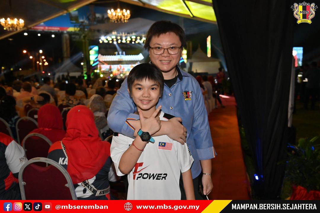 MALAM PESONA SENI 2025 SEMPENA ULANG TAHUN KE-5 MAJLIS BANDARAYA SEREMBAN