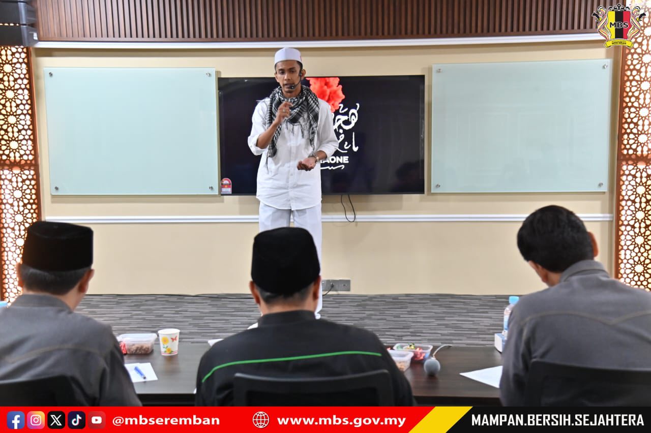 MBS JUARA FESTIVAL NASYID KATEGORI PENJAWAT AWAM PERINGKAT NEGERI SEMBILAN 2025