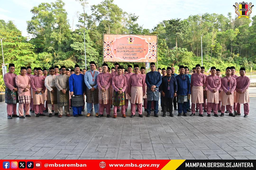 PERARAKAN SAMBUTAN MAULIDUR RASUL PERINGKAT MAJLIS BANDARAYA SEREMBAN 1447 HIJRAH