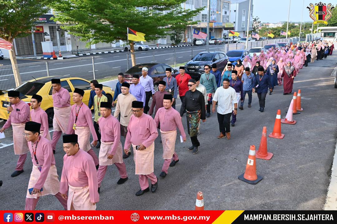PERARAKAN SAMBUTAN MAULIDUR RASUL PERINGKAT MAJLIS BANDARAYA SEREMBAN 1447 HIJRAH