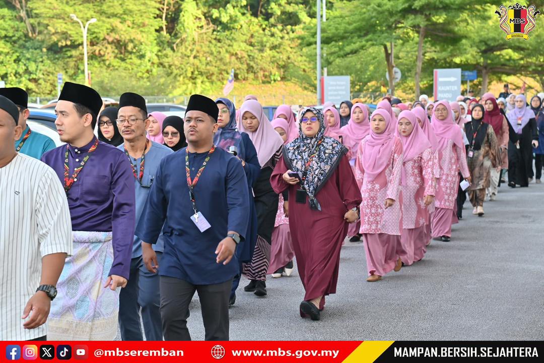 PERARAKAN SAMBUTAN MAULIDUR RASUL PERINGKAT MAJLIS BANDARAYA SEREMBAN 1447 HIJRAH