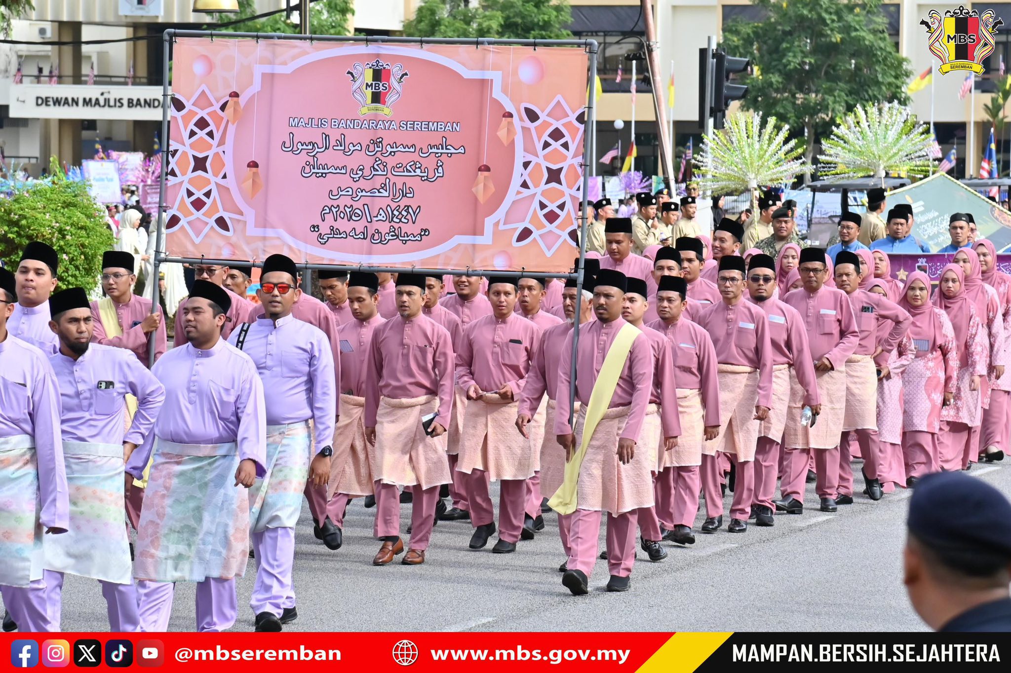 PERARAKAN SAMBUTAN MAULIDUR RASUL PERINGKAT NEGERI SEMBILAN 1447H/2025M