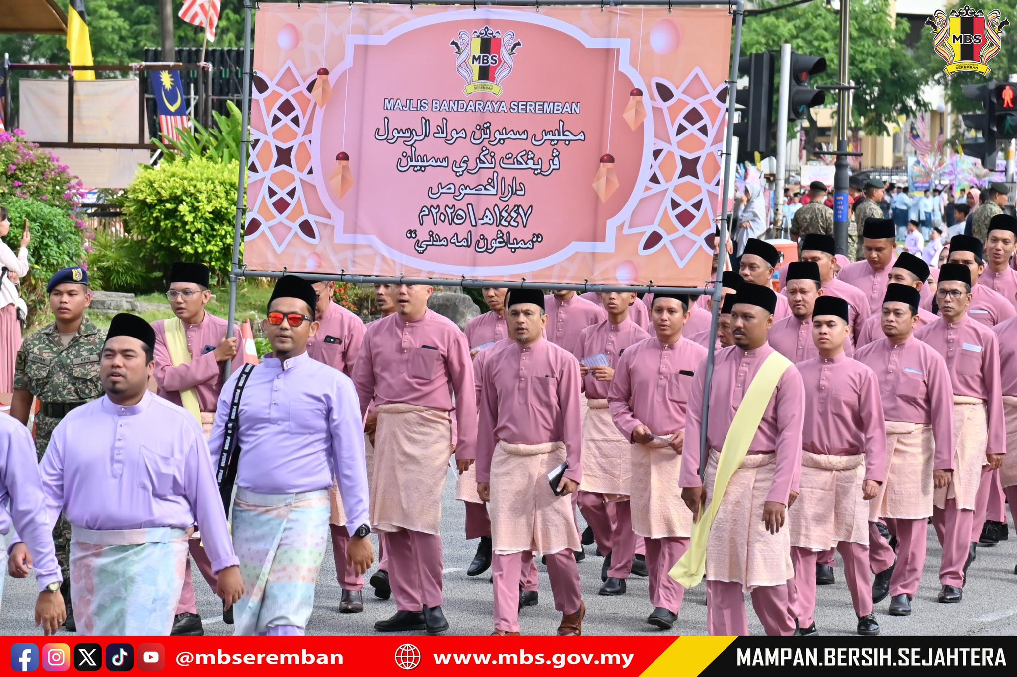 PERARAKAN SAMBUTAN MAULIDUR RASUL PERINGKAT NEGERI SEMBILAN 1447H/2025M