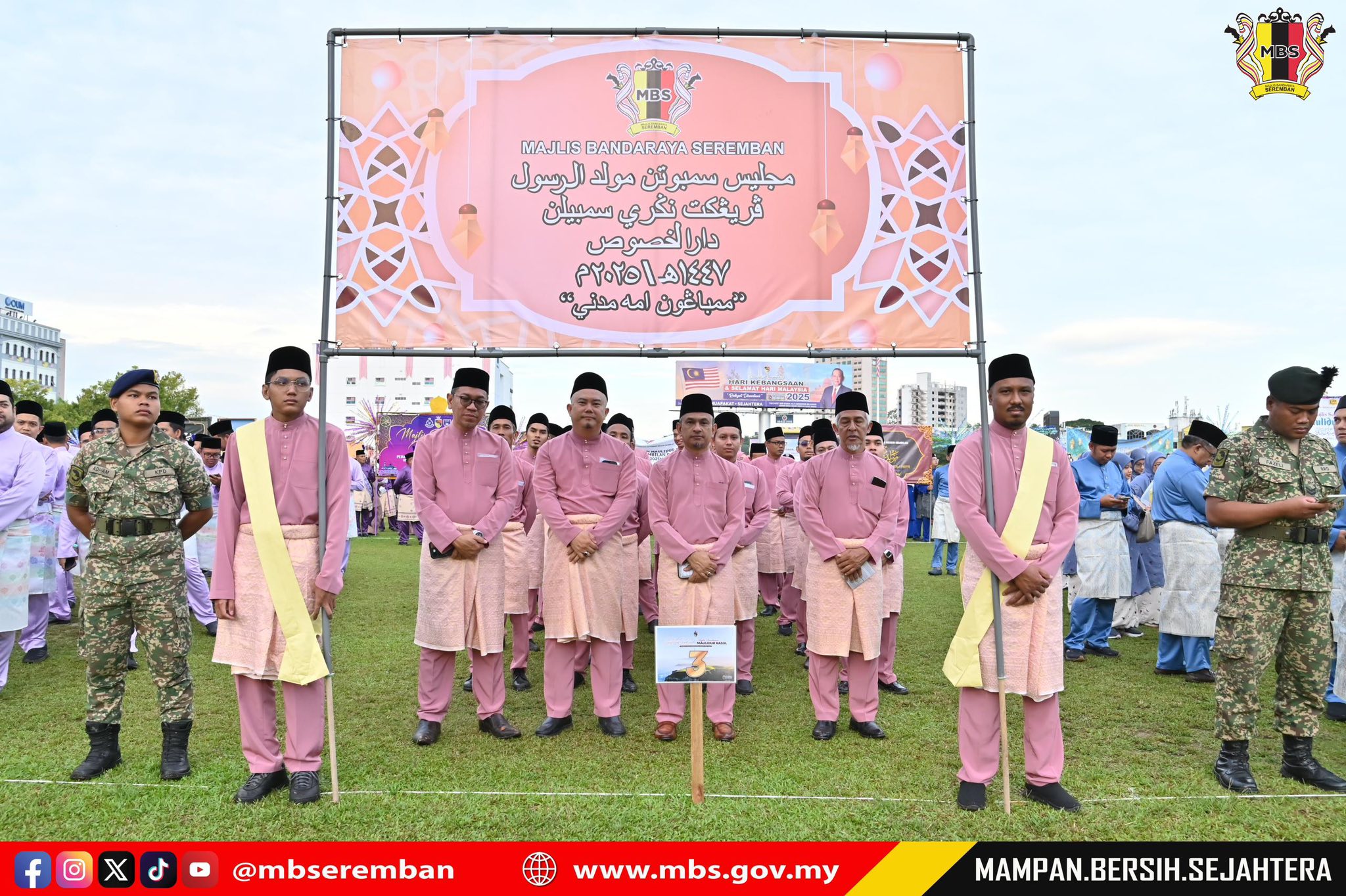 PERARAKAN SAMBUTAN MAULIDUR RASUL PERINGKAT NEGERI SEMBILAN 1447H/2025M