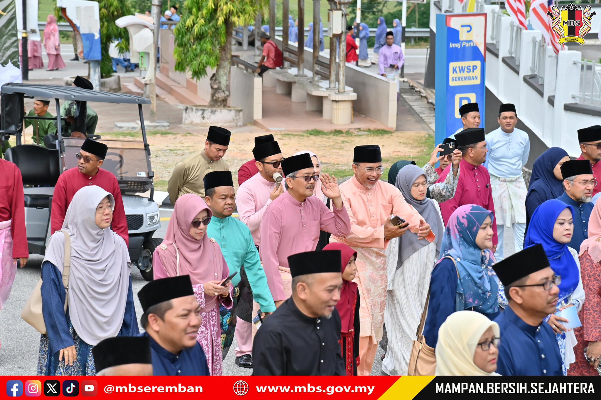 PERARAKAN SAMBUTAN MAULIDUR RASUL PERINGKAT NEGERI SEMBILAN 1447H/2025M