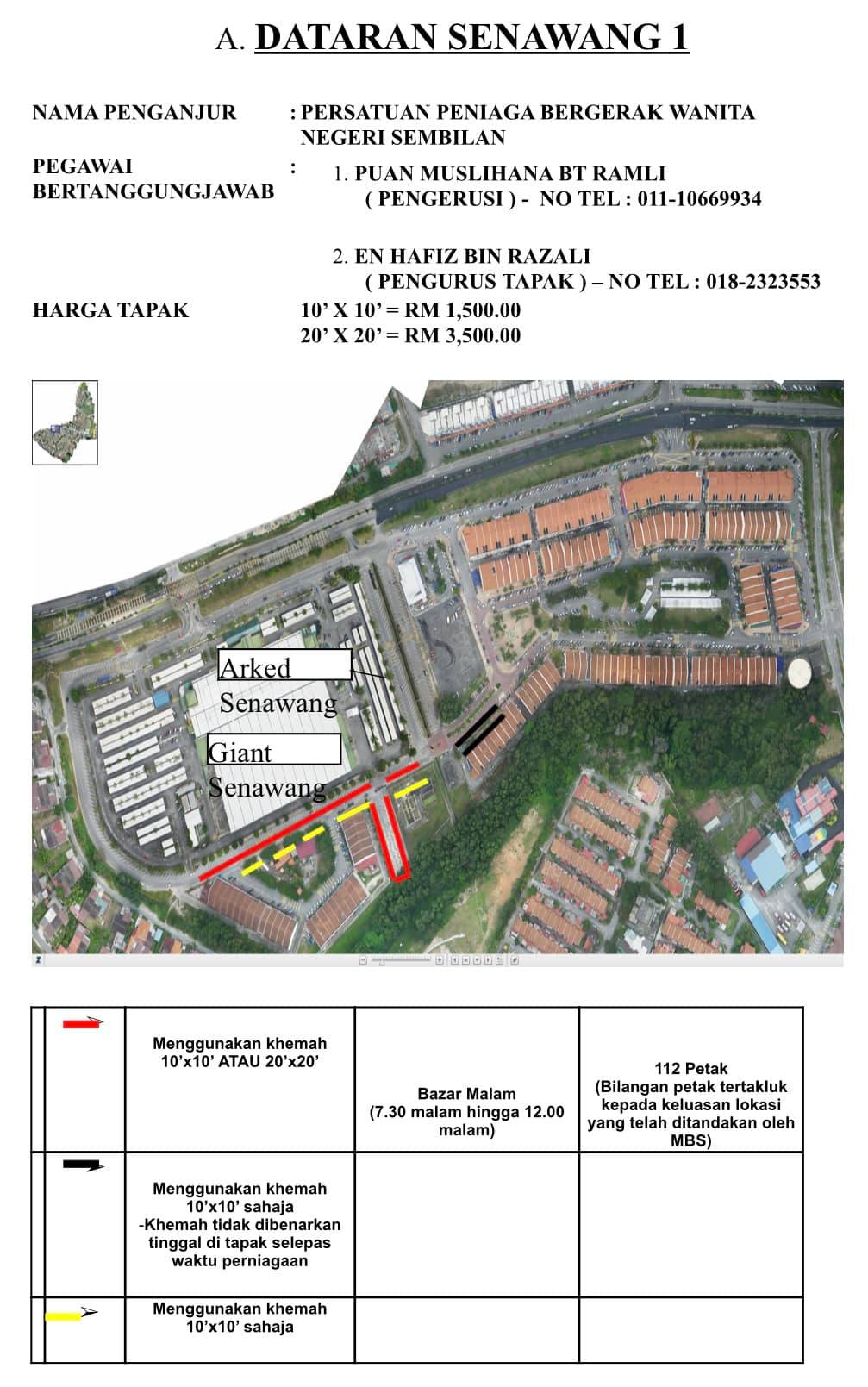 DATARAN SENAWANG 1