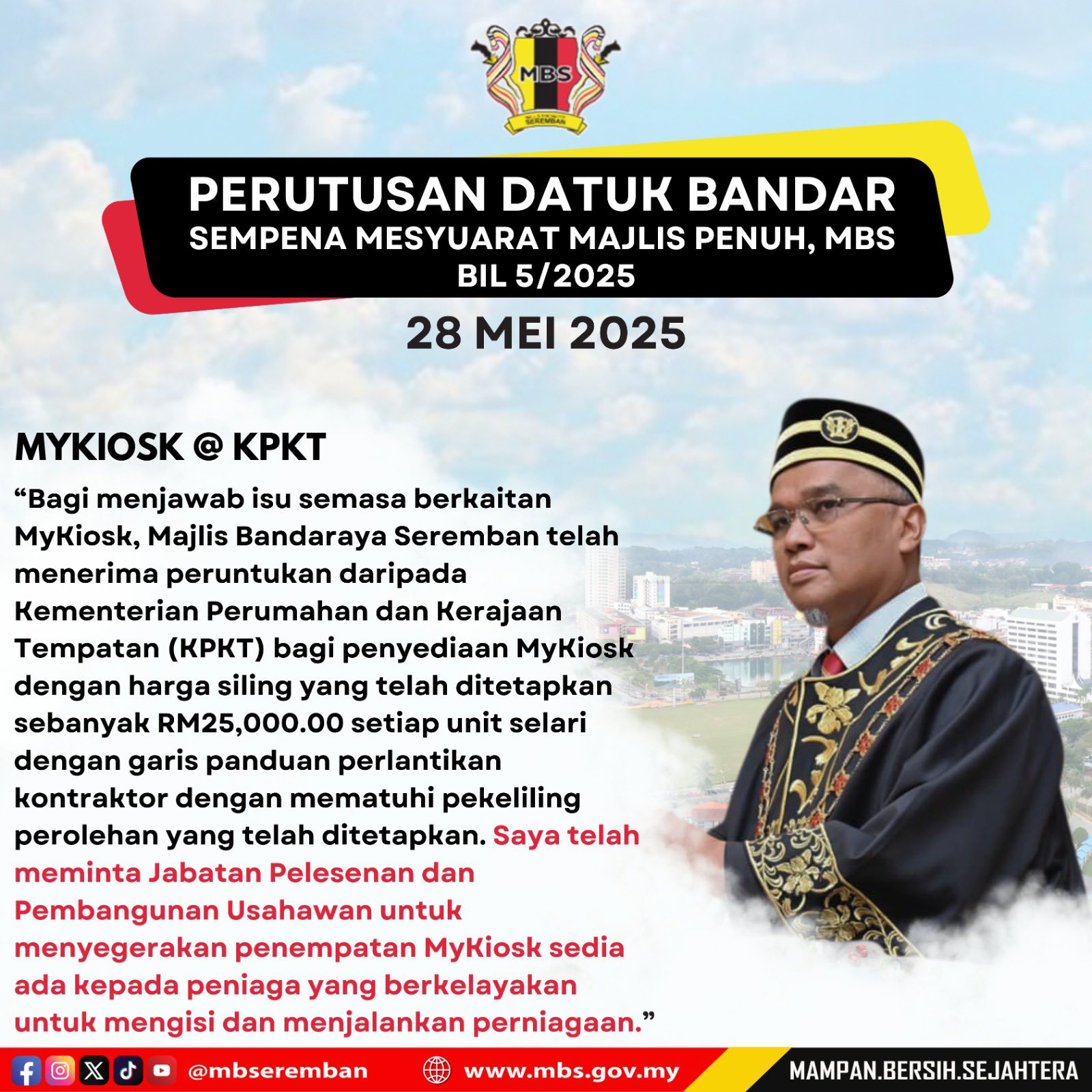 PERUTUSAN YB DATUK BANDAR MAJLIS BANDARAYA SEREMBAN