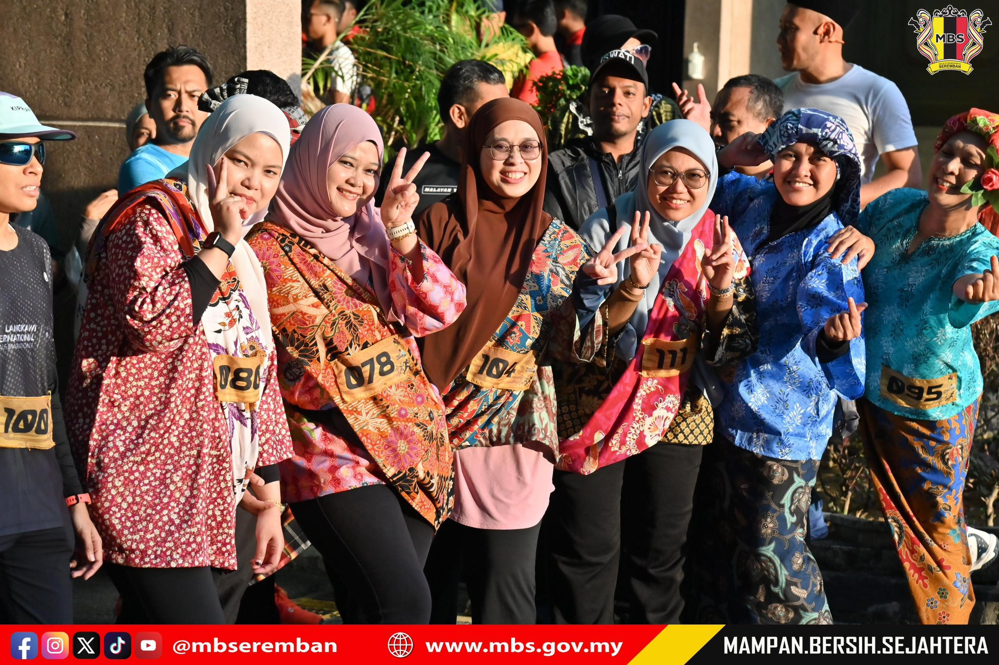 PROGRAM FUN RUN BERAGAM 5KM SEMPENA SAMBUTAN HARI INTEGRITI DAN HARI ANTIRASUAH ANTARABANGSA PERINGKAT KERAJAAN NEGERI SEMBILAN 2025