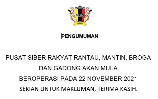 PUSAT SIBER RAKYAT