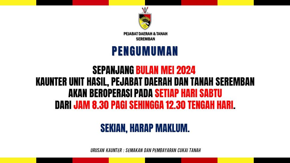 Pejabat Tanah Dan Daerah Seremban