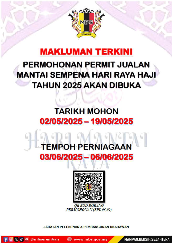 Permohonan Permit Raya Haji 2025