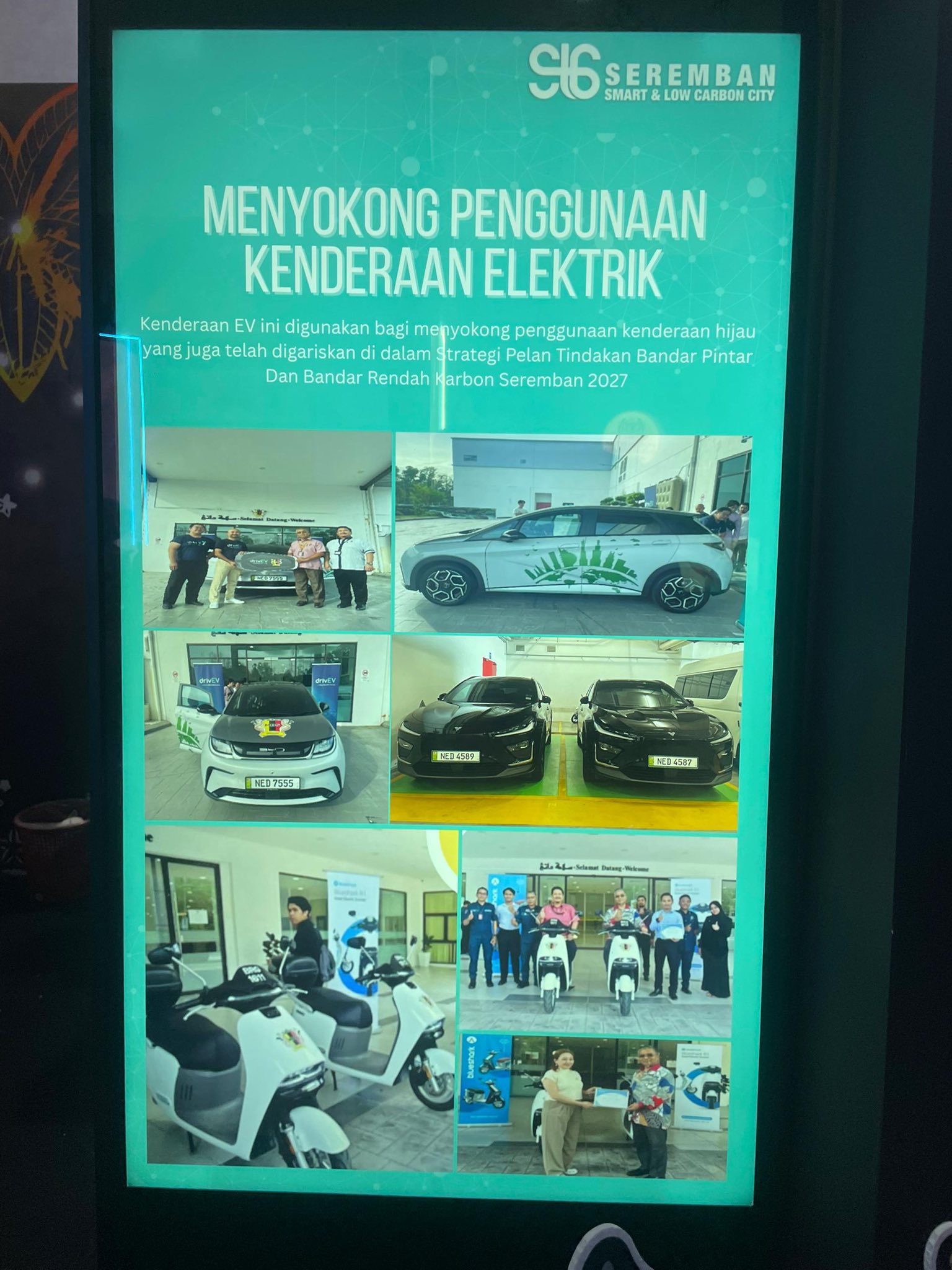 RERUAI MBS @ PROGRAM MADANI RAKYAT, DATARAN NILAI