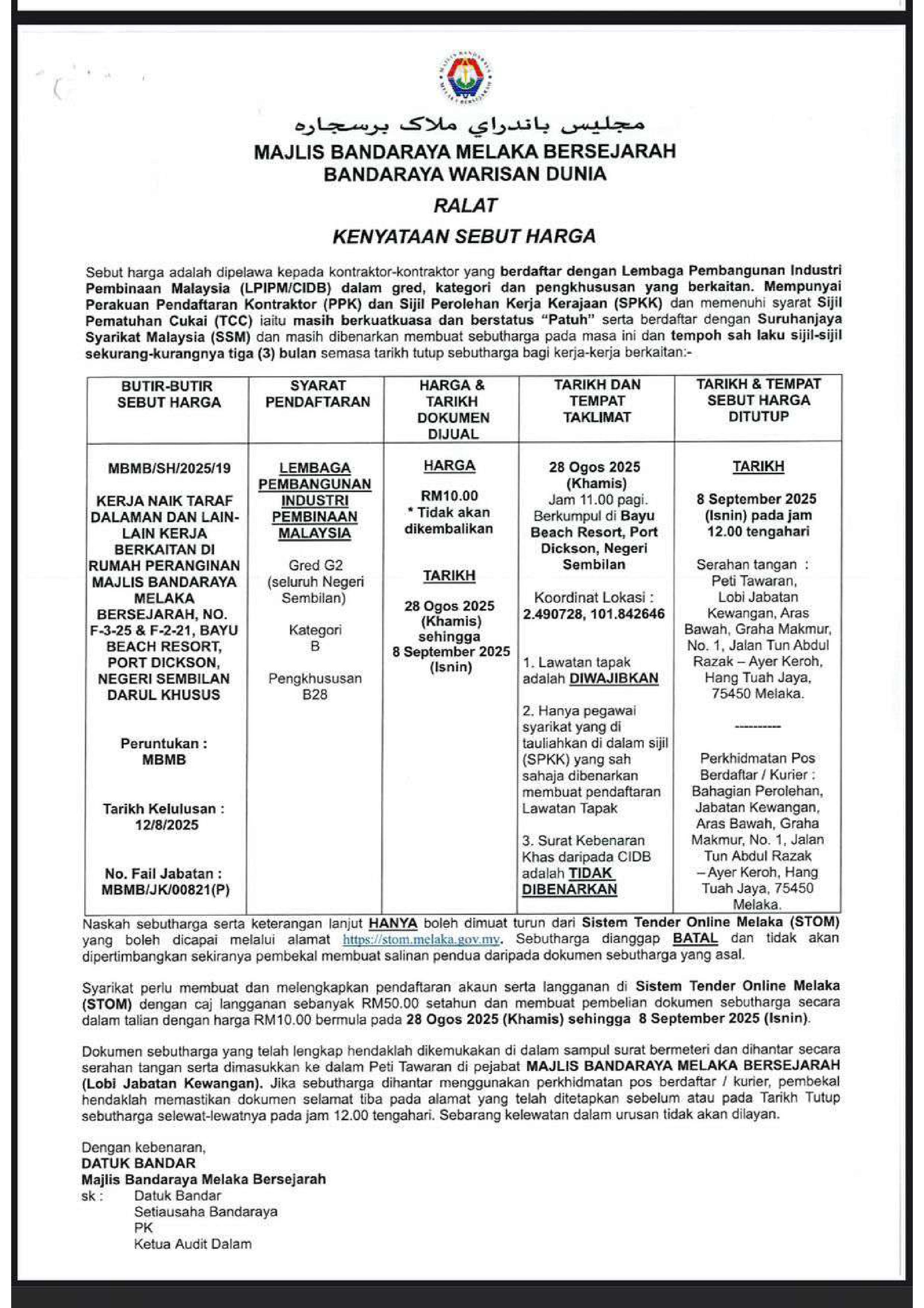 Sebut Harga MBMB/SH/2025/19