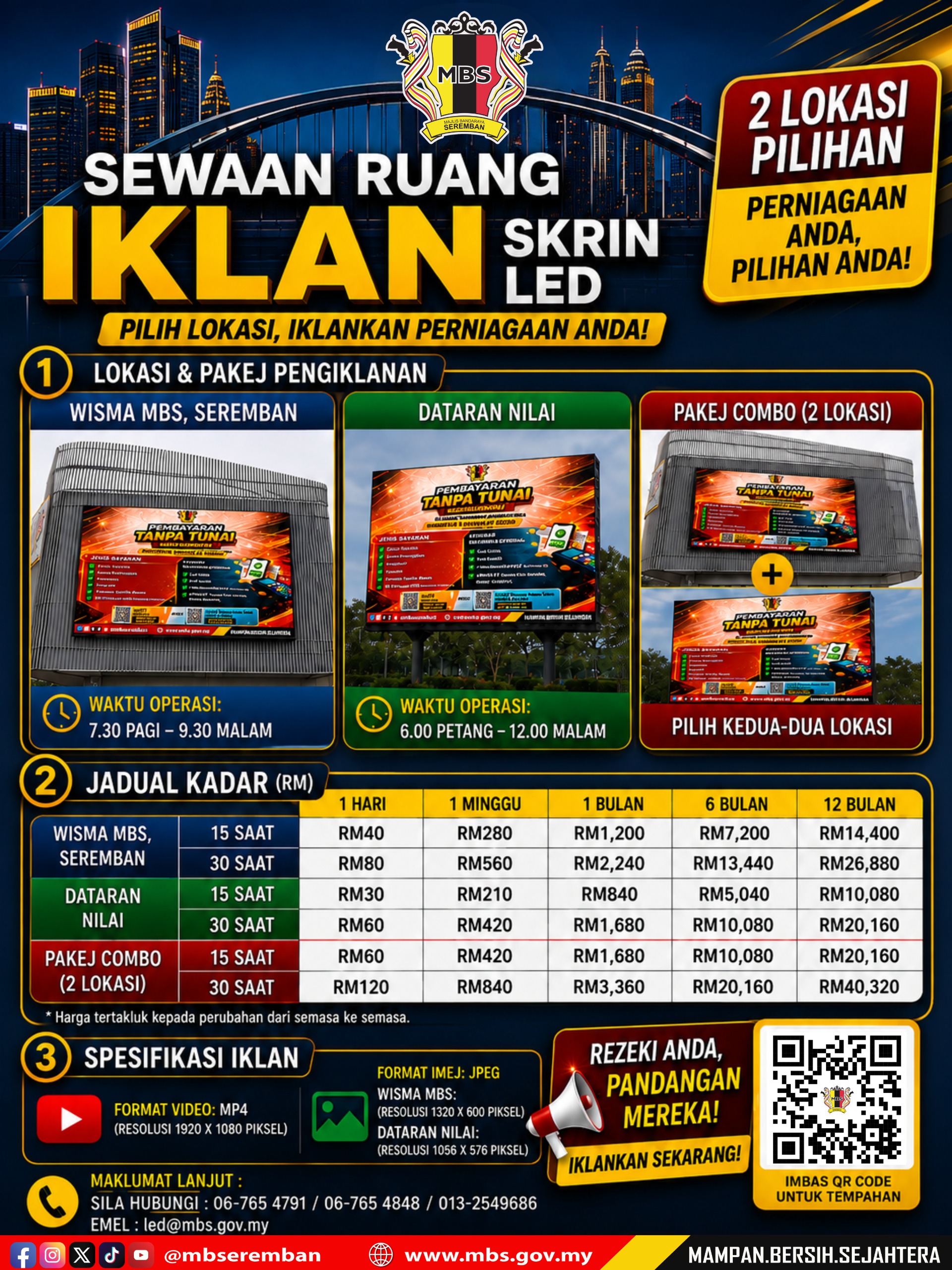 sewaan-ruang