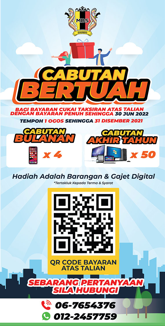 Promosi Cabutan Bertuah