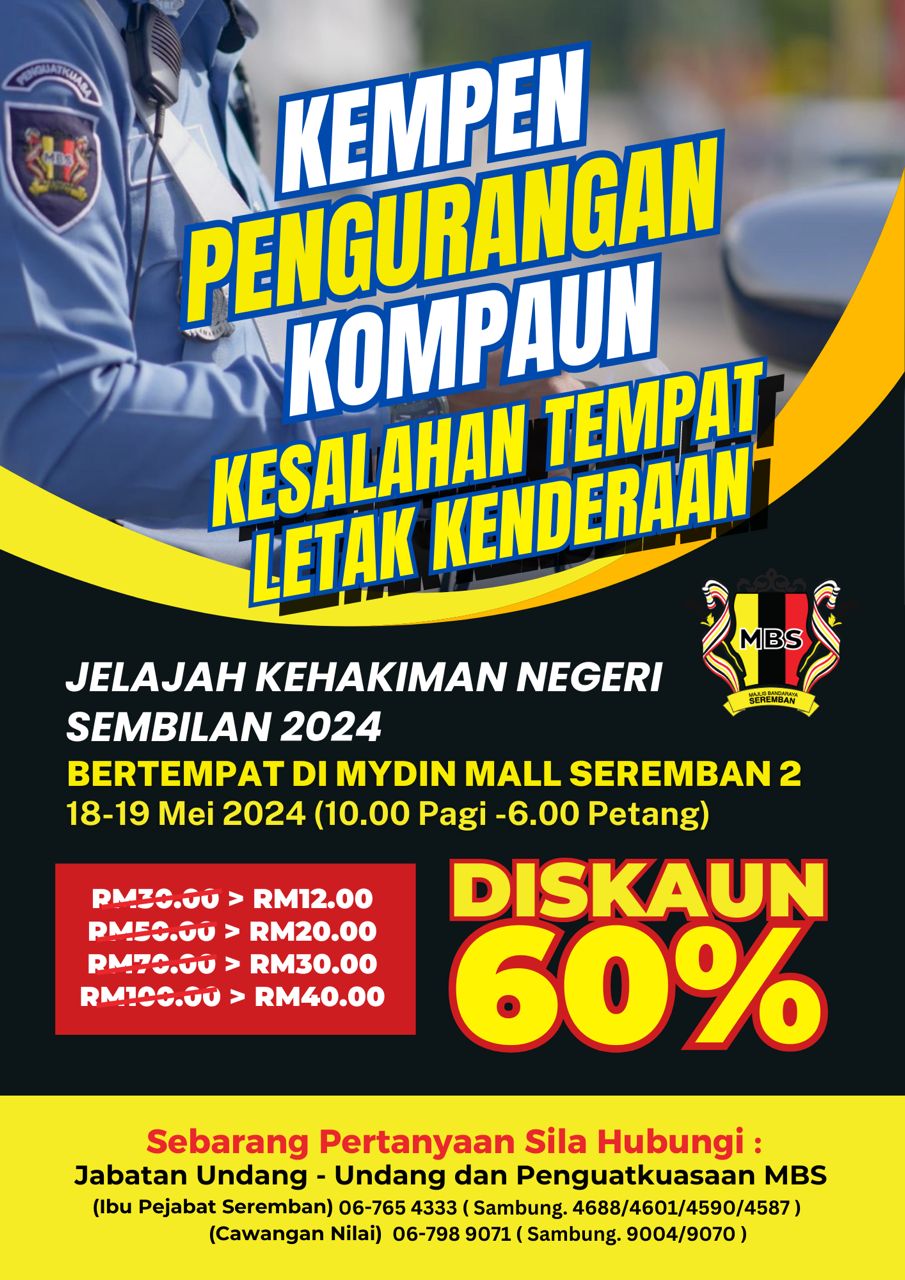 JELAJAH KEHAKIMAN NEGERI SEMBILAN