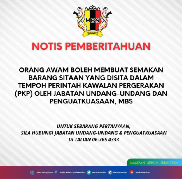 SEMAKAN BARANG SITAAN