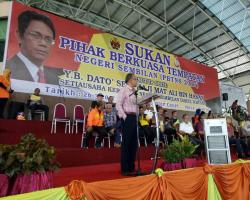 Majlis Penutup dan Penyampaian Hadiah Sukan PBTNS 2017