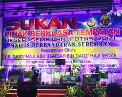 Majlis Makan Malam sempena Sukan PBTNS 2017