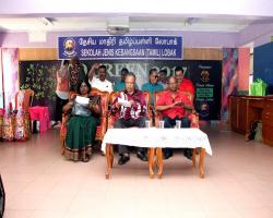 Program Go Green 2017