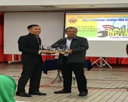 Pertandingan Anugerah Inovasi MPS 2016