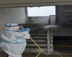 PEMBERSIHAN DAN DISINFEKSI KAWALAN NOVEL CORONAVIRUS COVID -19