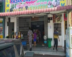 PEMANTAUAN & PEMATUHAN PREMIS PERNIAGAAN