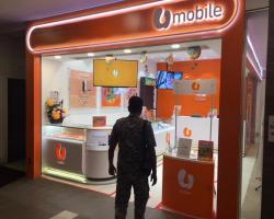 PEMANTAUAN & PEMATUHAN SOP PENJAJA  PREMIS (PERNIAGAAN)