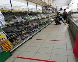 PEMANTAUAN PEMATUHAN PERINTAH KAWALAN PERGERAKAN (PRIMIS PERNIAGAAN)