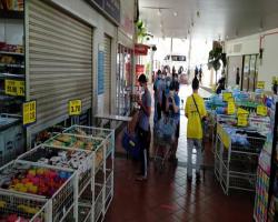 PEMANTAUAN PEMATUHAN PERINTAH KAWALAN PERGERAKAN (PRIMIS PERNIAGAAN)