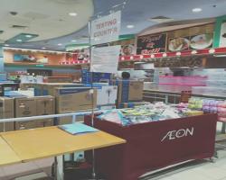 TINDAKAN PEMERIKSAAN ADUAN